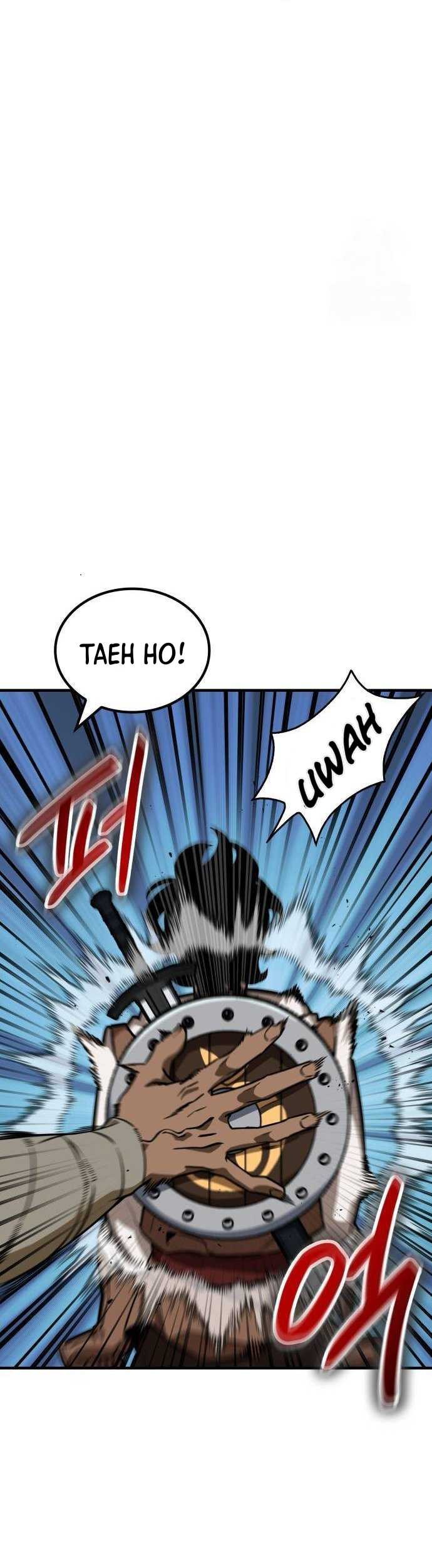 Halaman 129