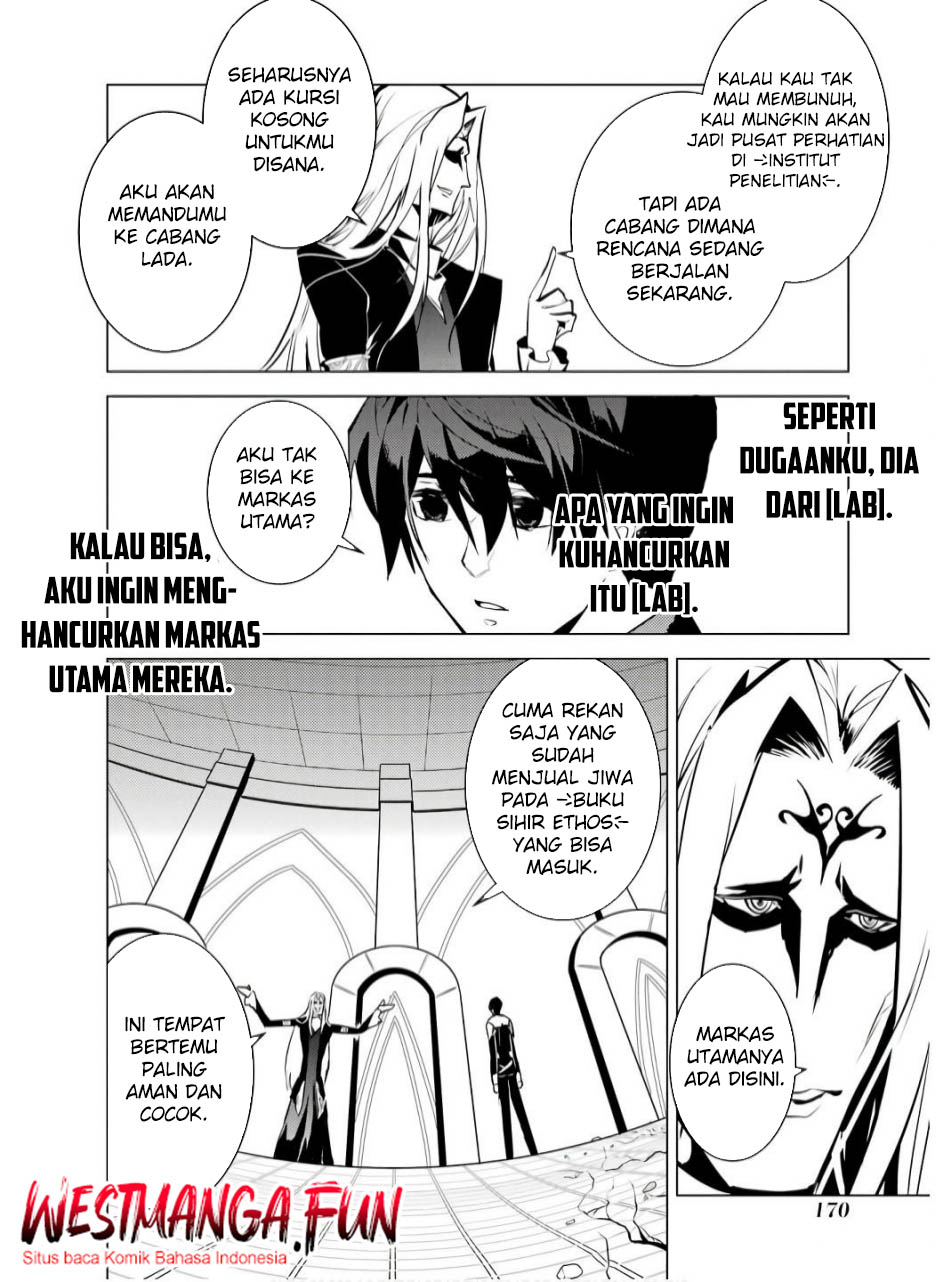 Halaman 333
