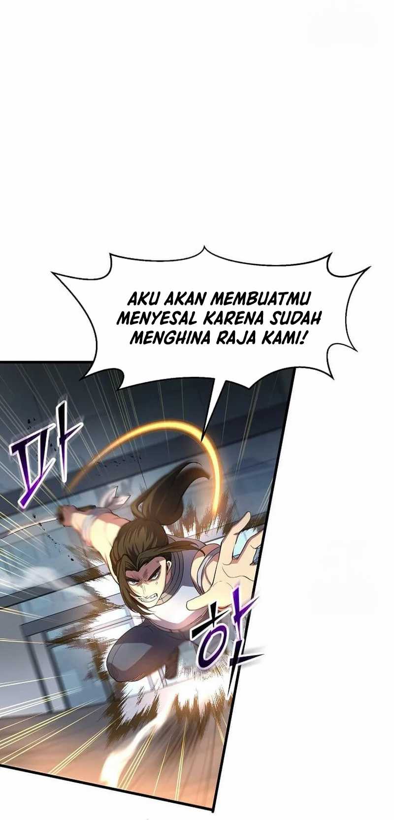 Halaman 114