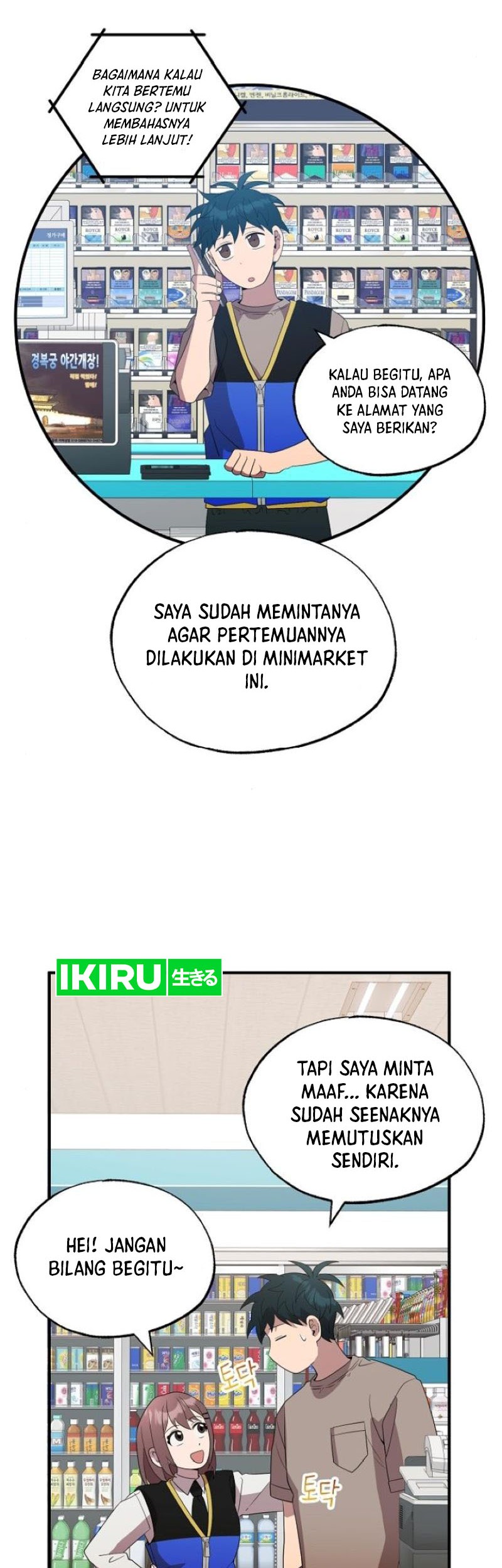 Halaman 138