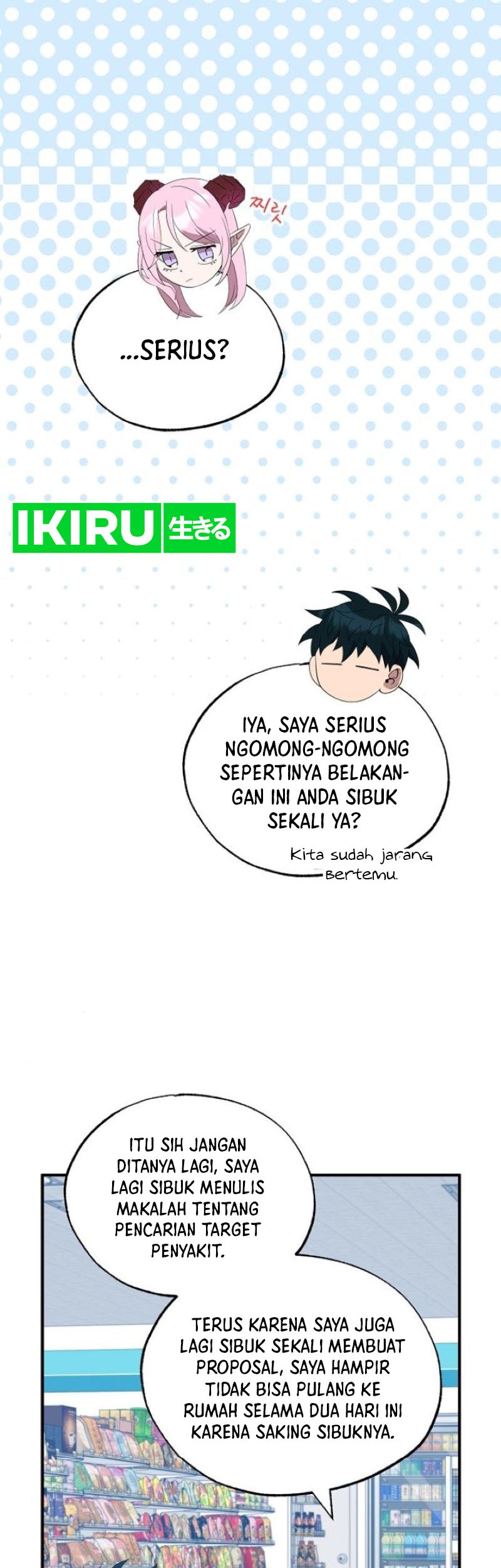 Halaman 149