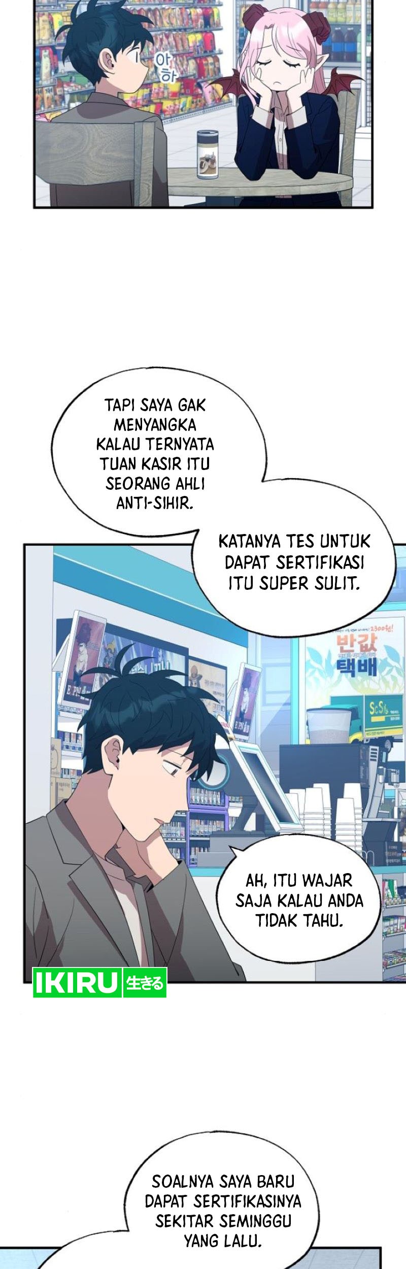 Halaman 150