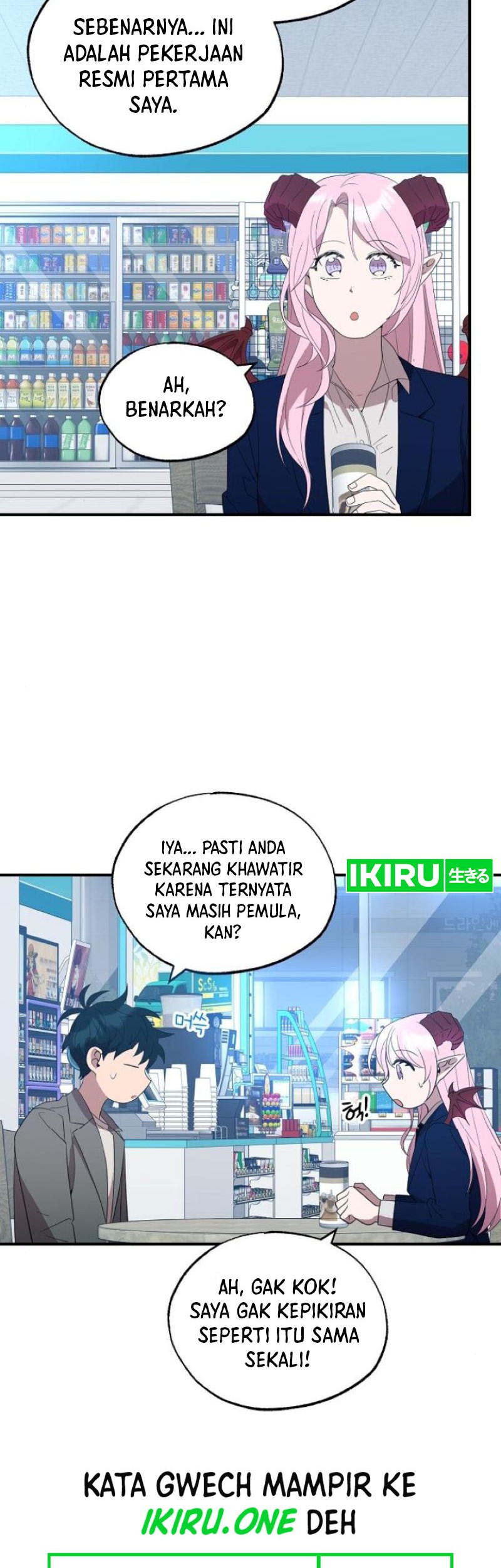 Halaman 151