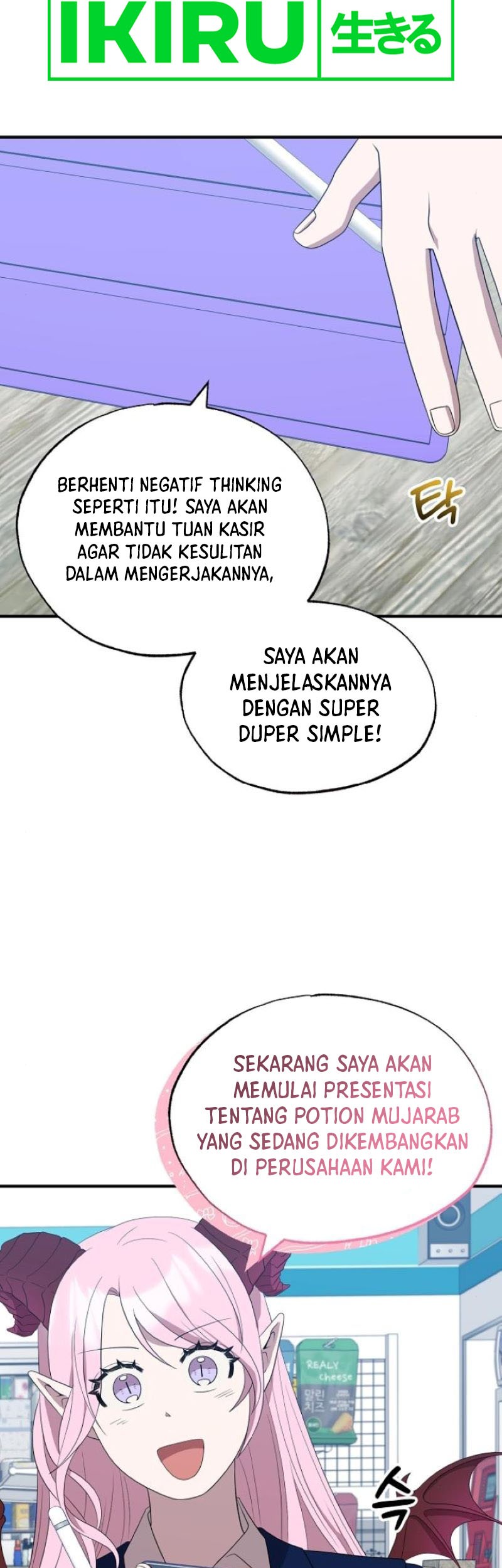 Halaman 152