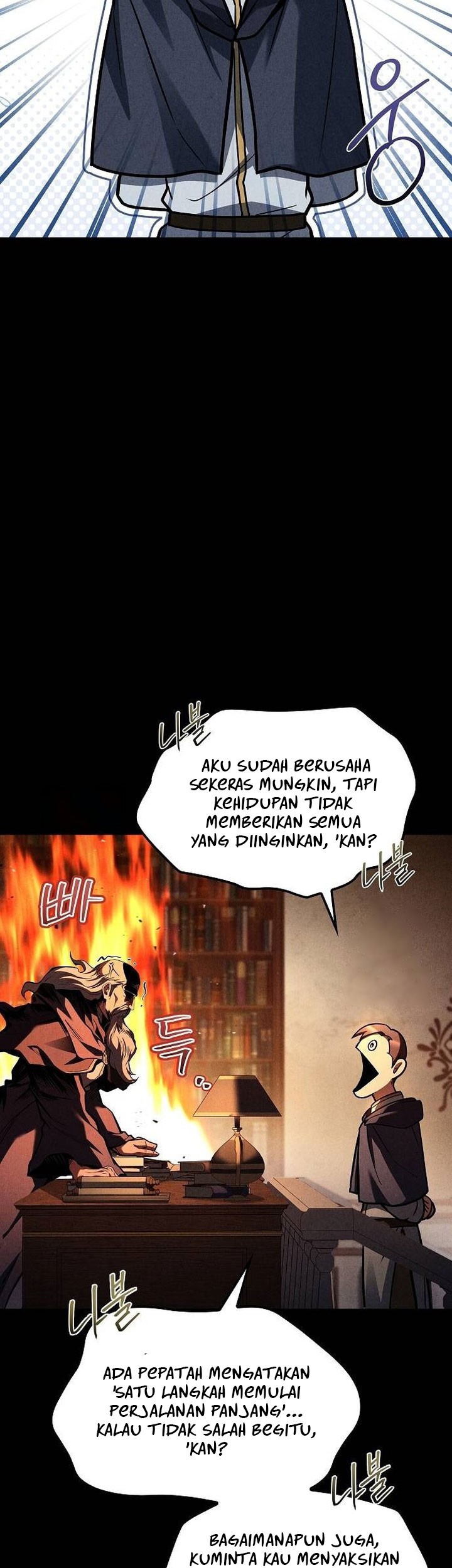 Halaman 84