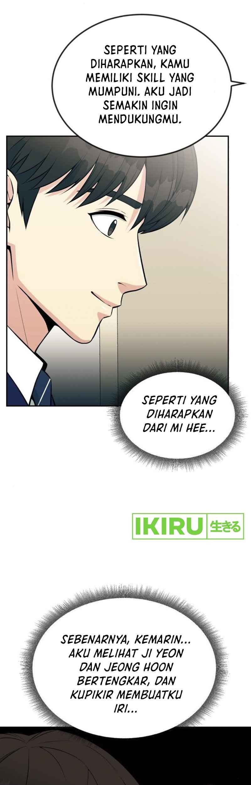 Halaman 51