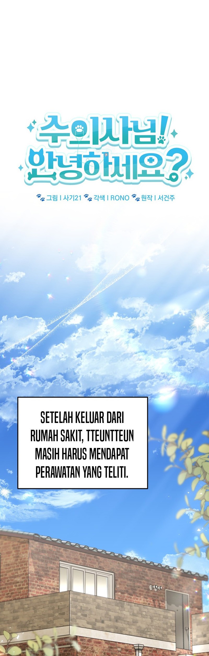 Halaman 92