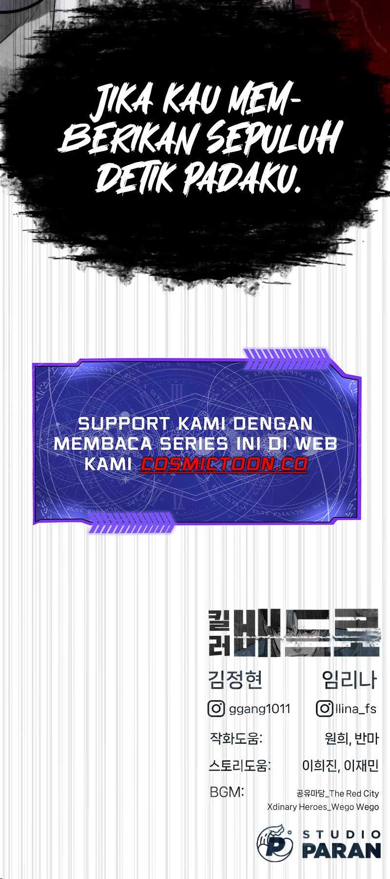 Halaman 116