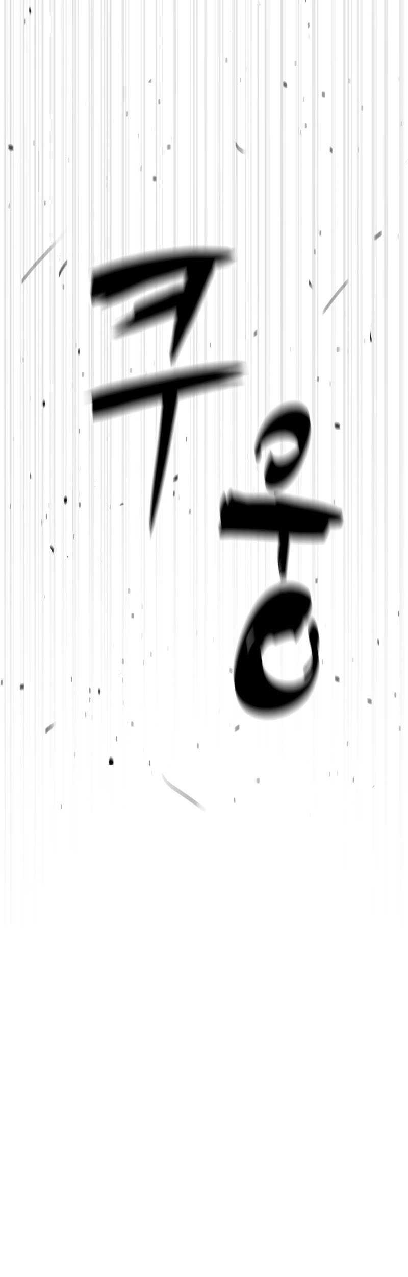 Halaman 192