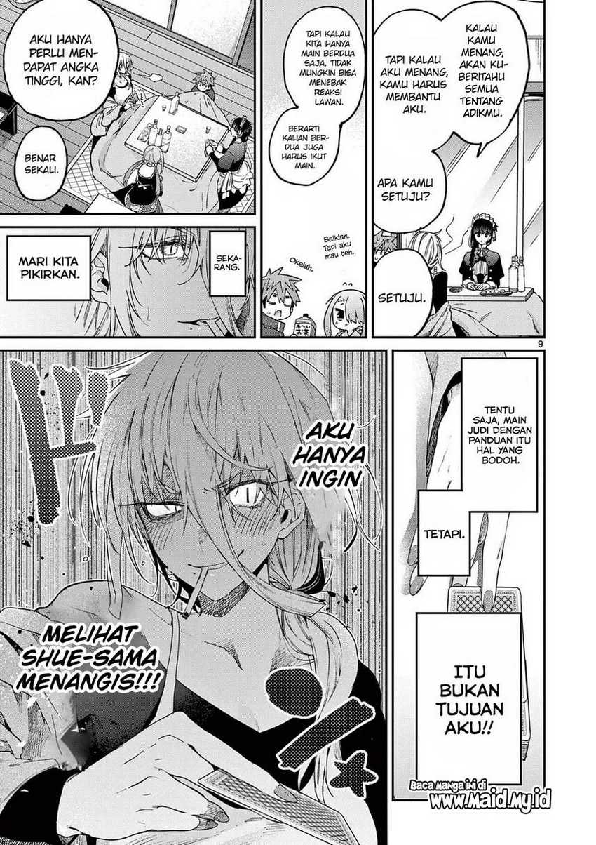 Halaman 16