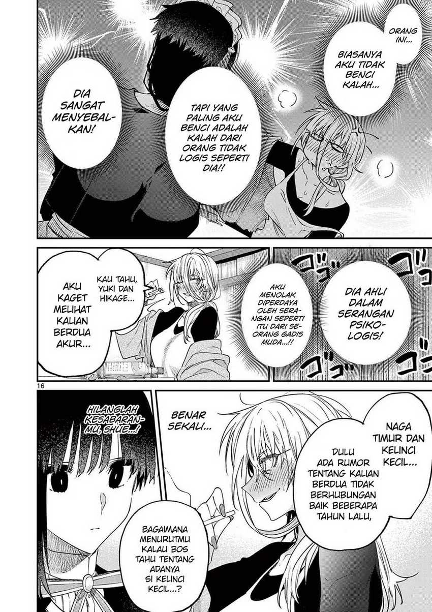 Halaman 23