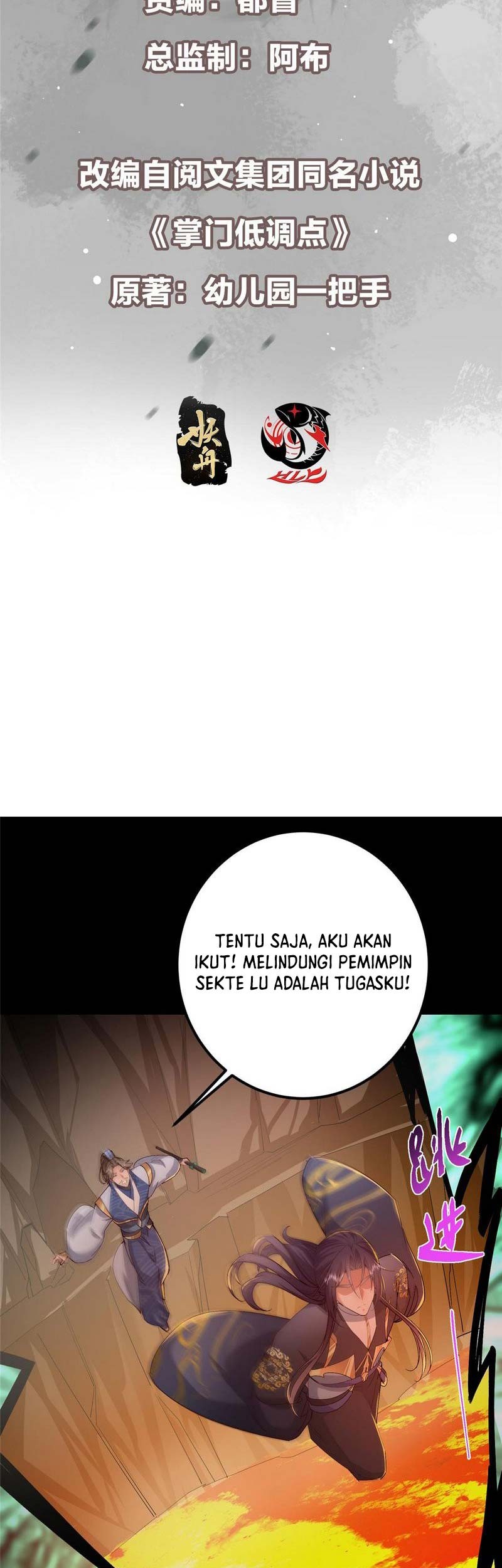 Halaman 71