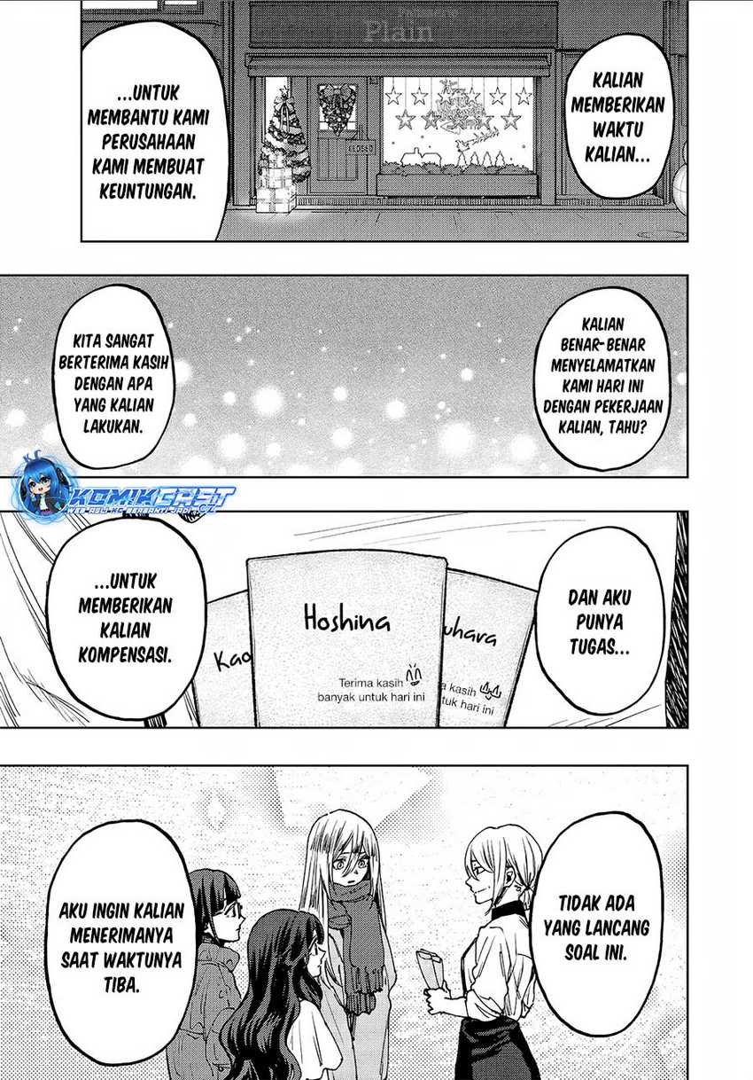 Halaman 118