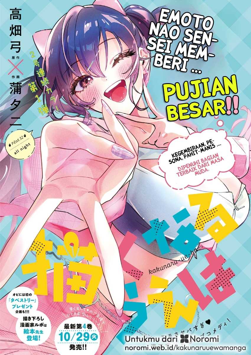 Halaman 27