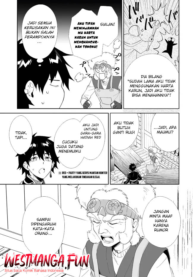 Halaman 39
