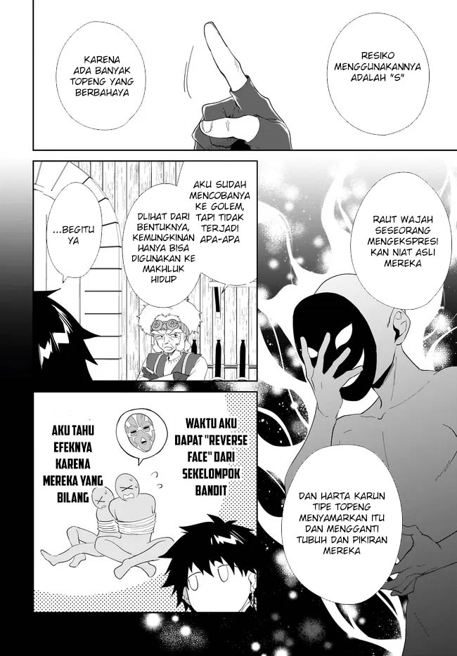 Halaman 42