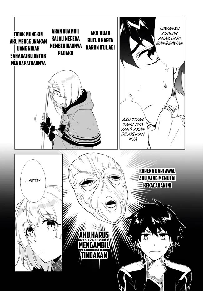 Halaman 46