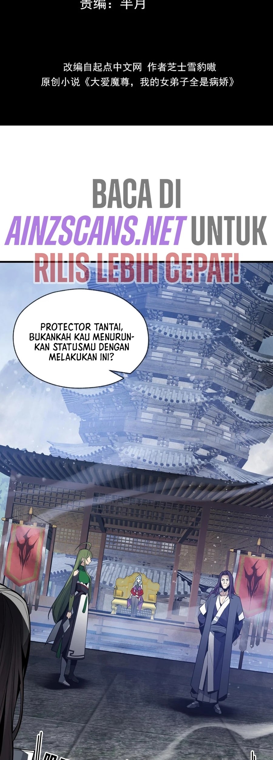 Halaman 46