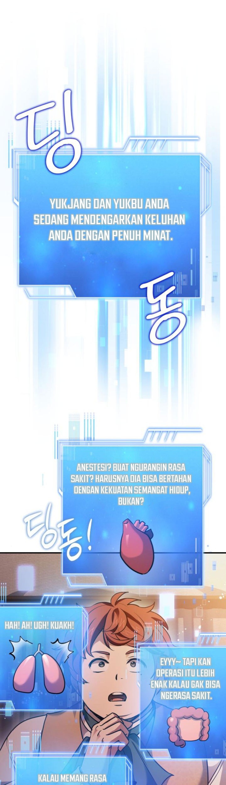 Halaman 254