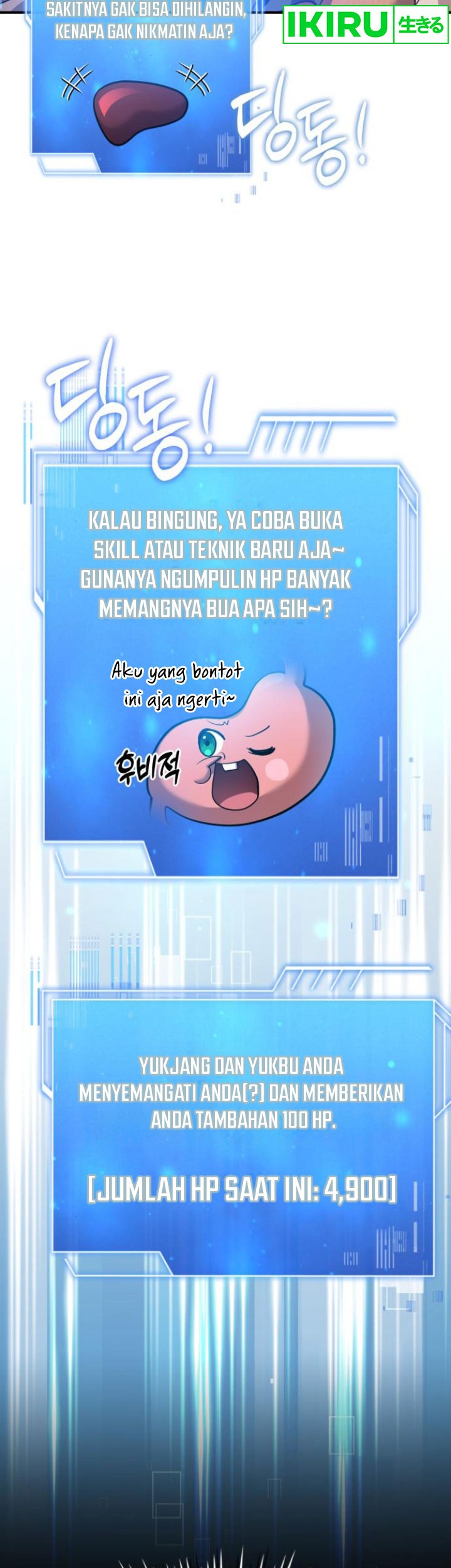 Halaman 255