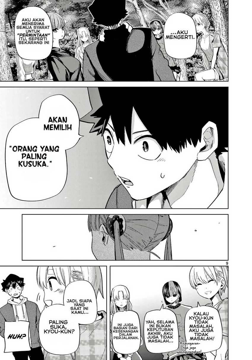 Halaman 12