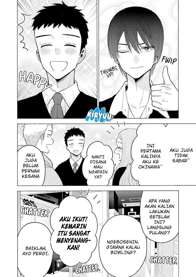 Halaman 14