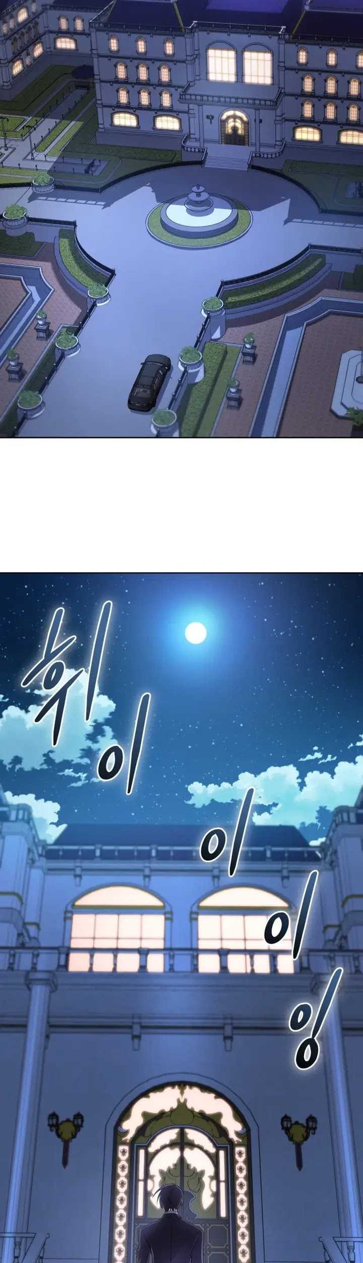 Halaman 104
