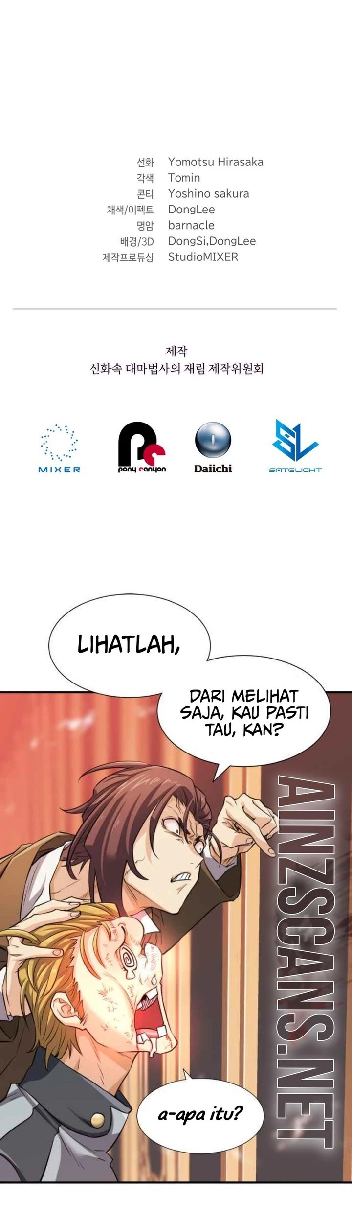 Halaman 133