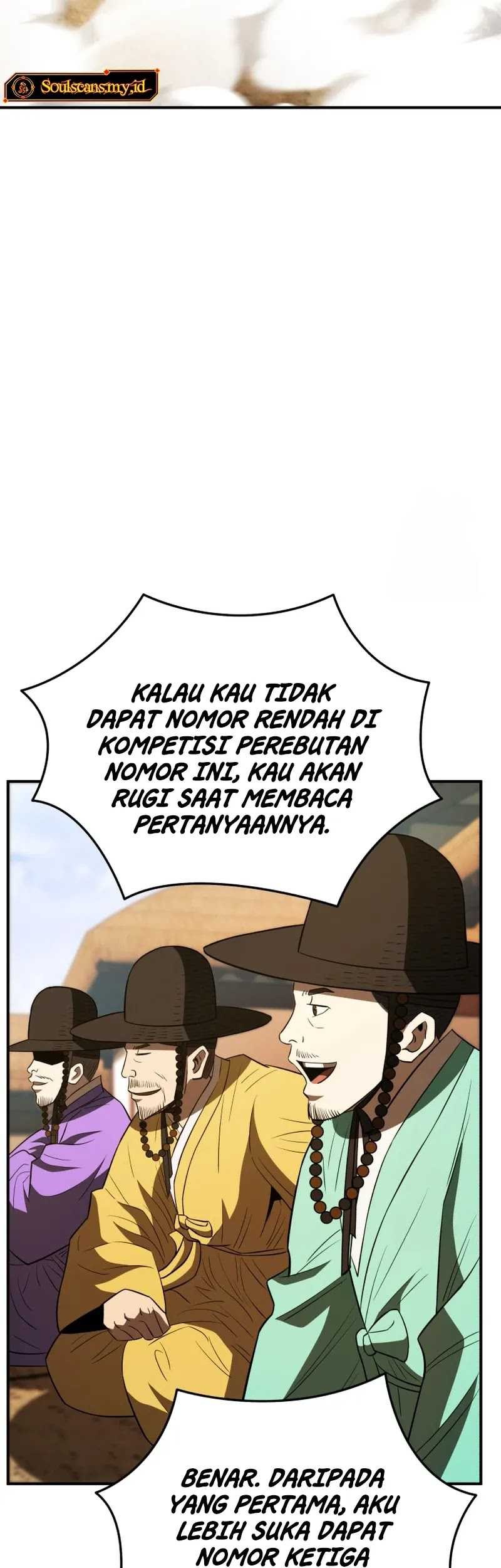 Halaman 378