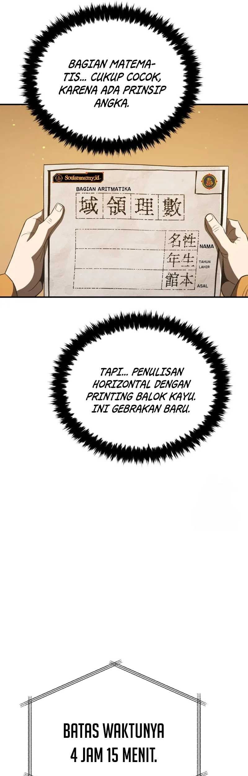 Halaman 416