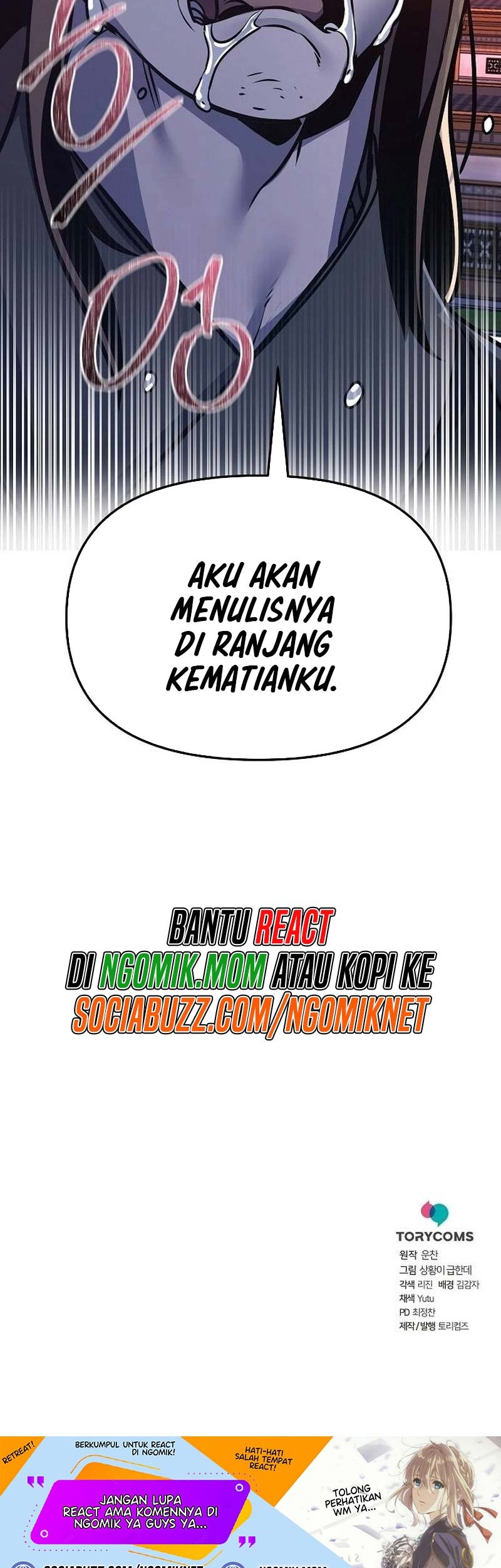 Halaman 87