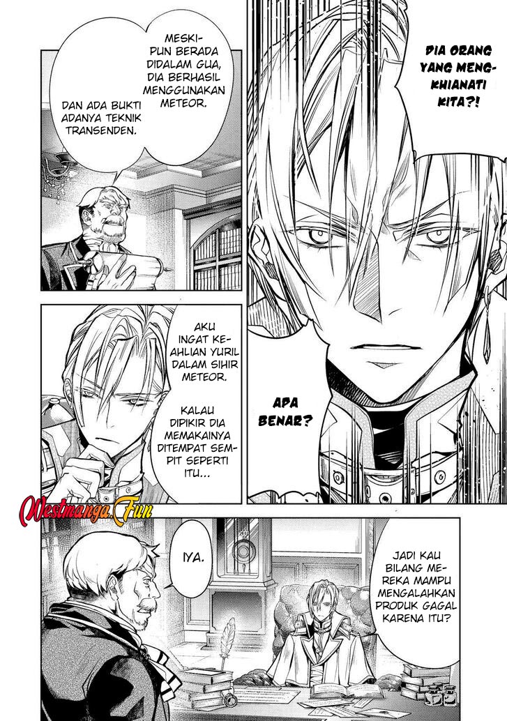 Halaman 56