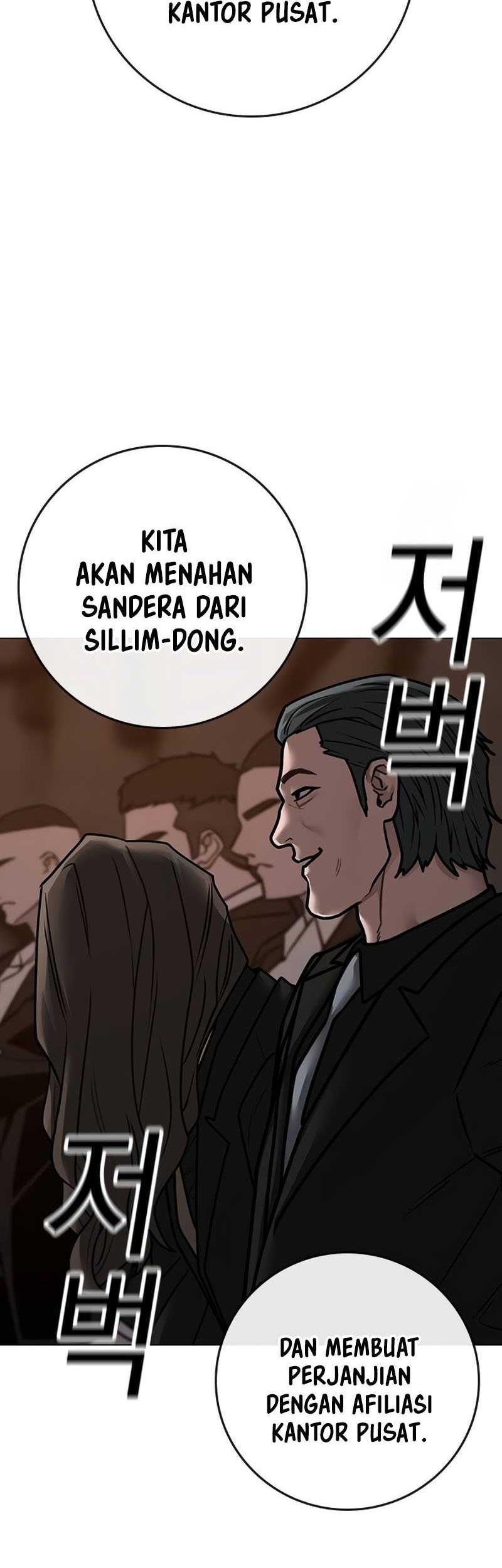 Halaman 84