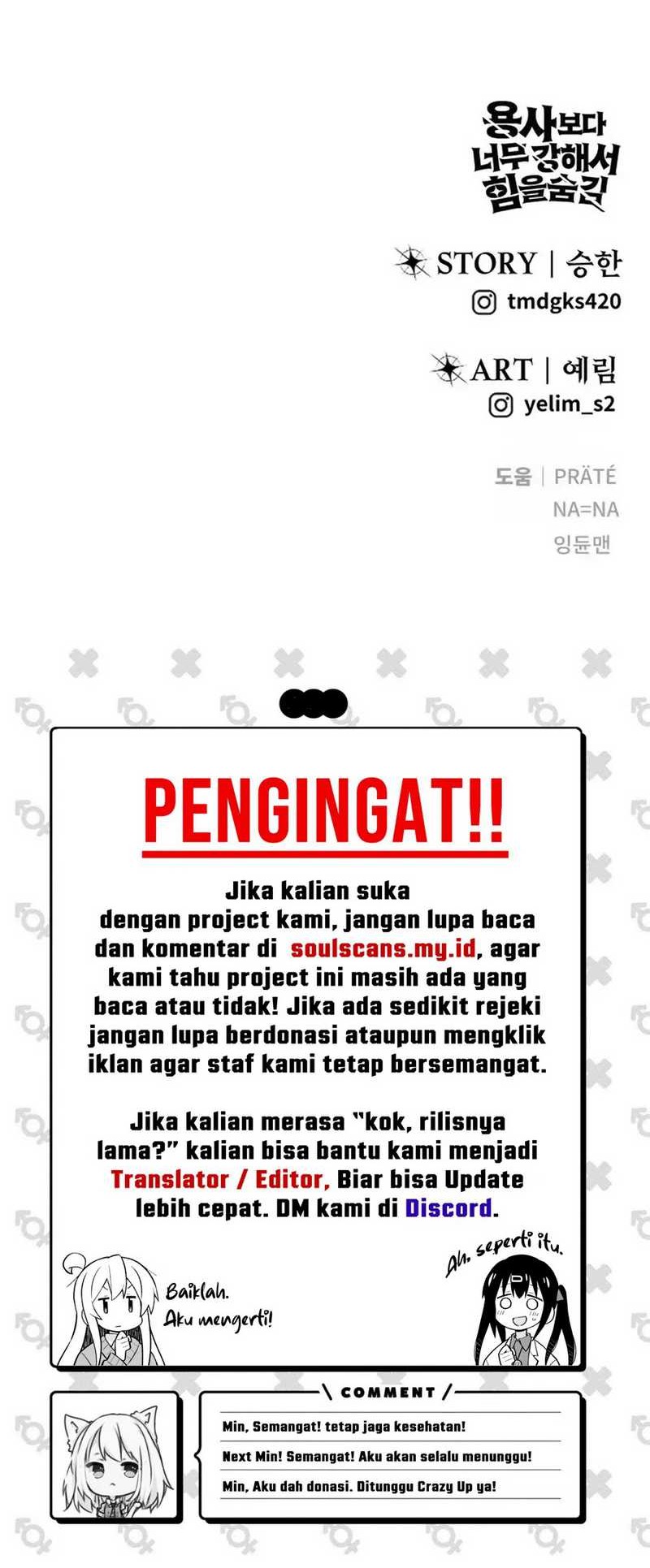 Halaman 84