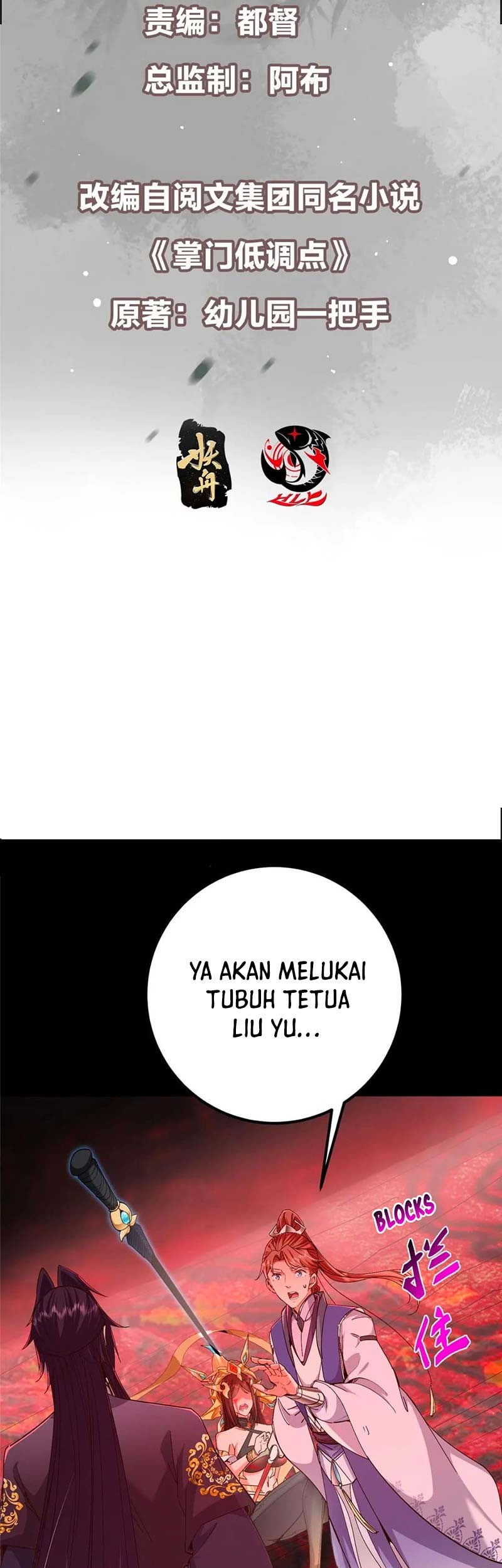 Halaman 134