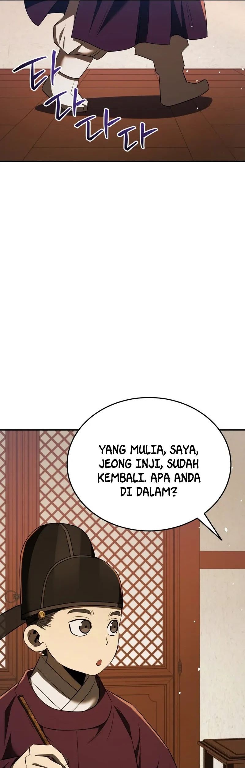 Halaman 72