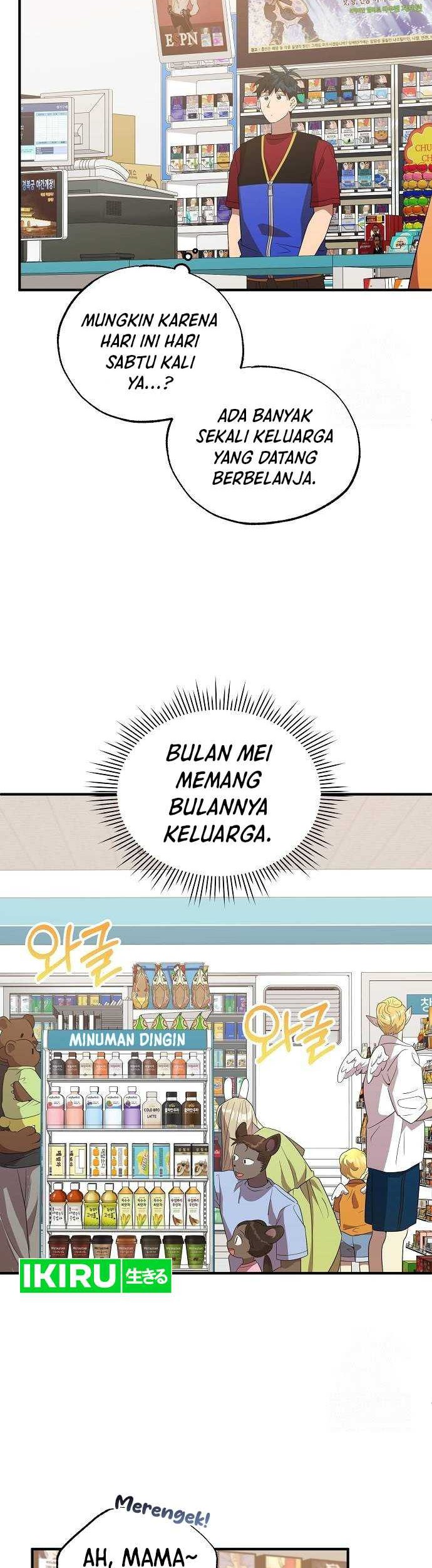 Halaman 39