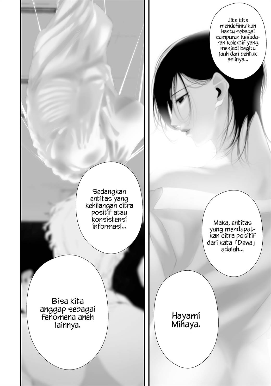 Halaman 69