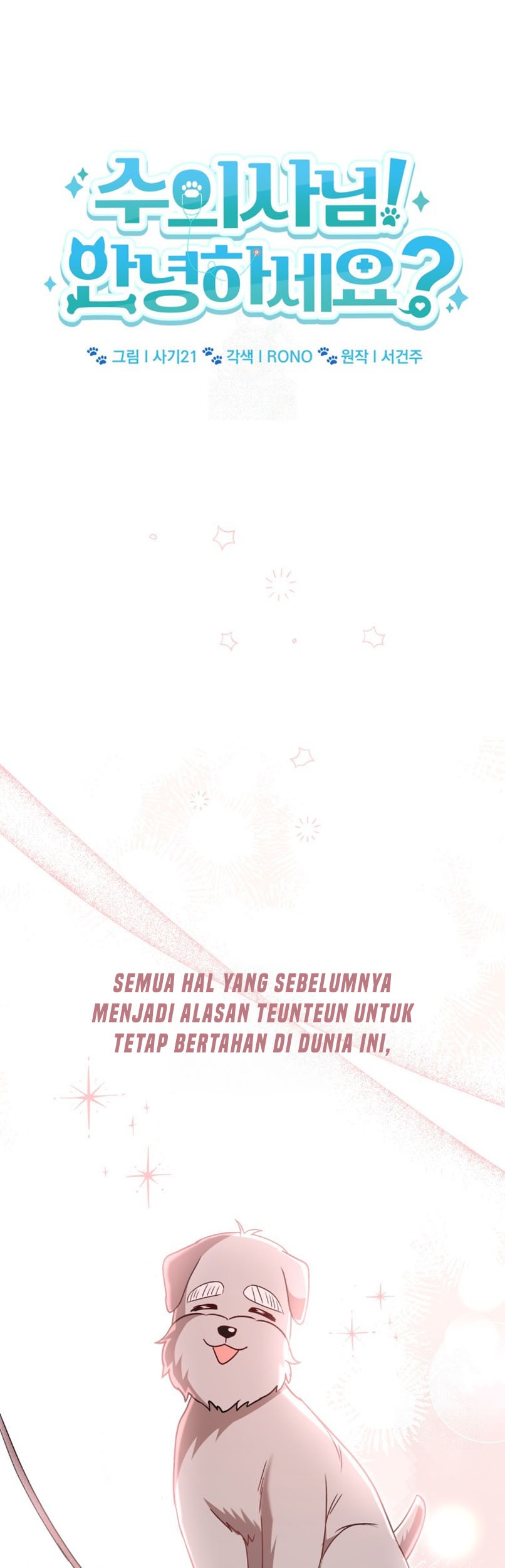 Halaman 89