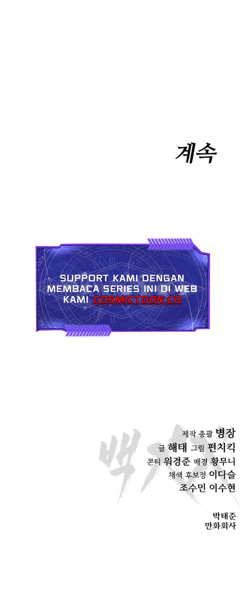 Halaman 96
