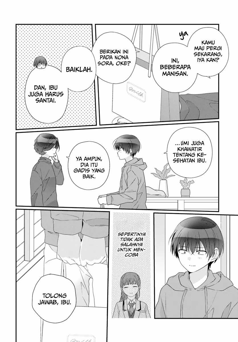 Halaman 51