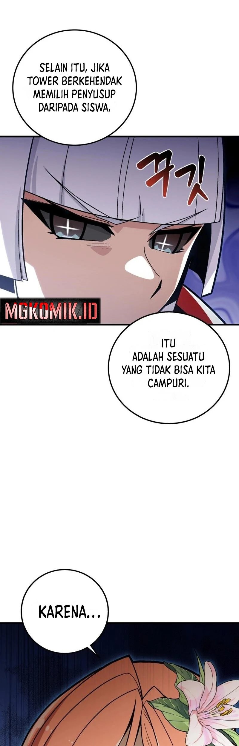 Halaman 73