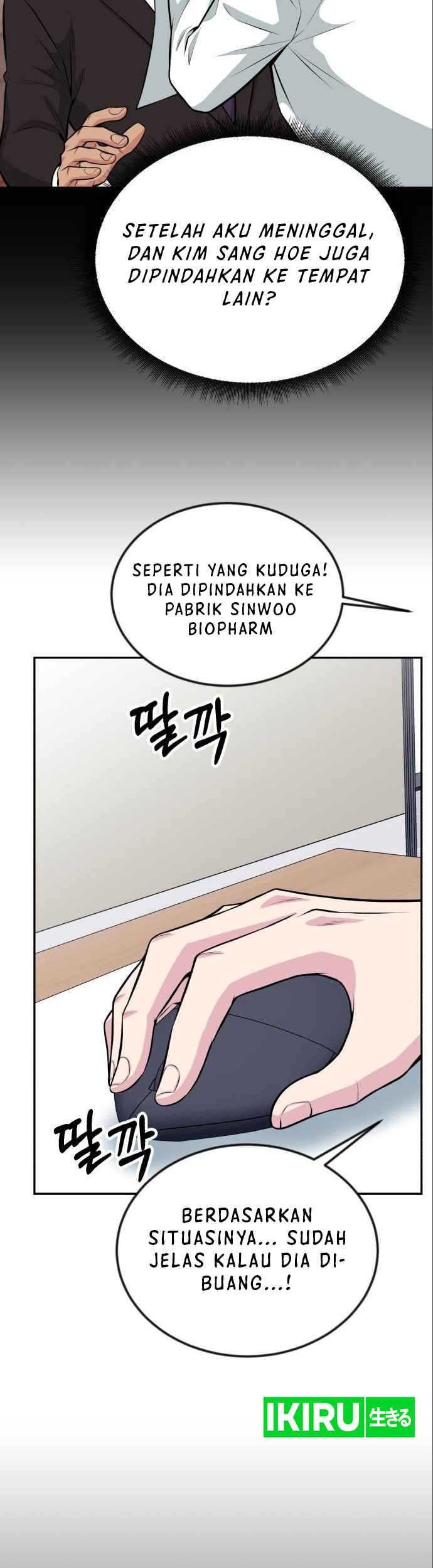 Halaman 145