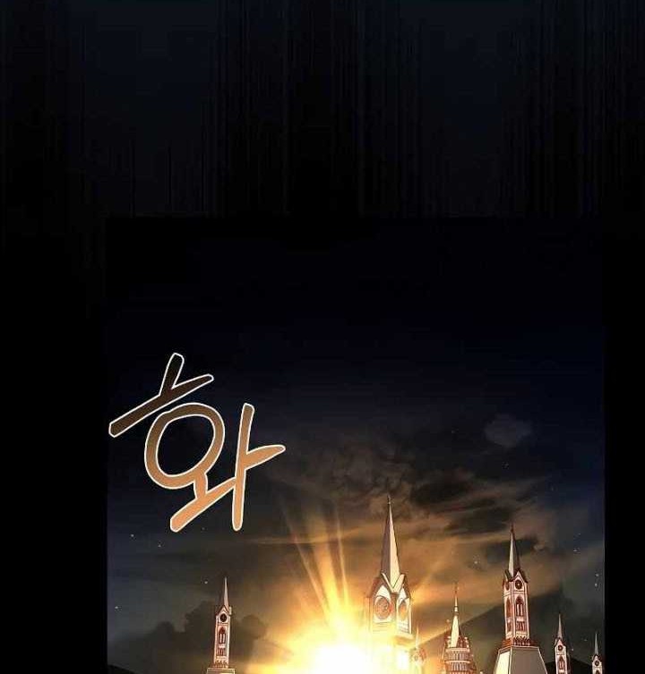 Halaman 99