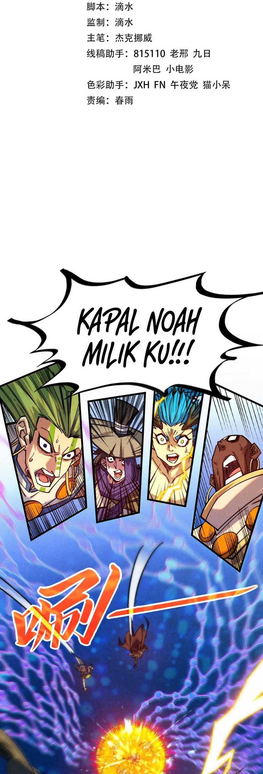 Halaman 97