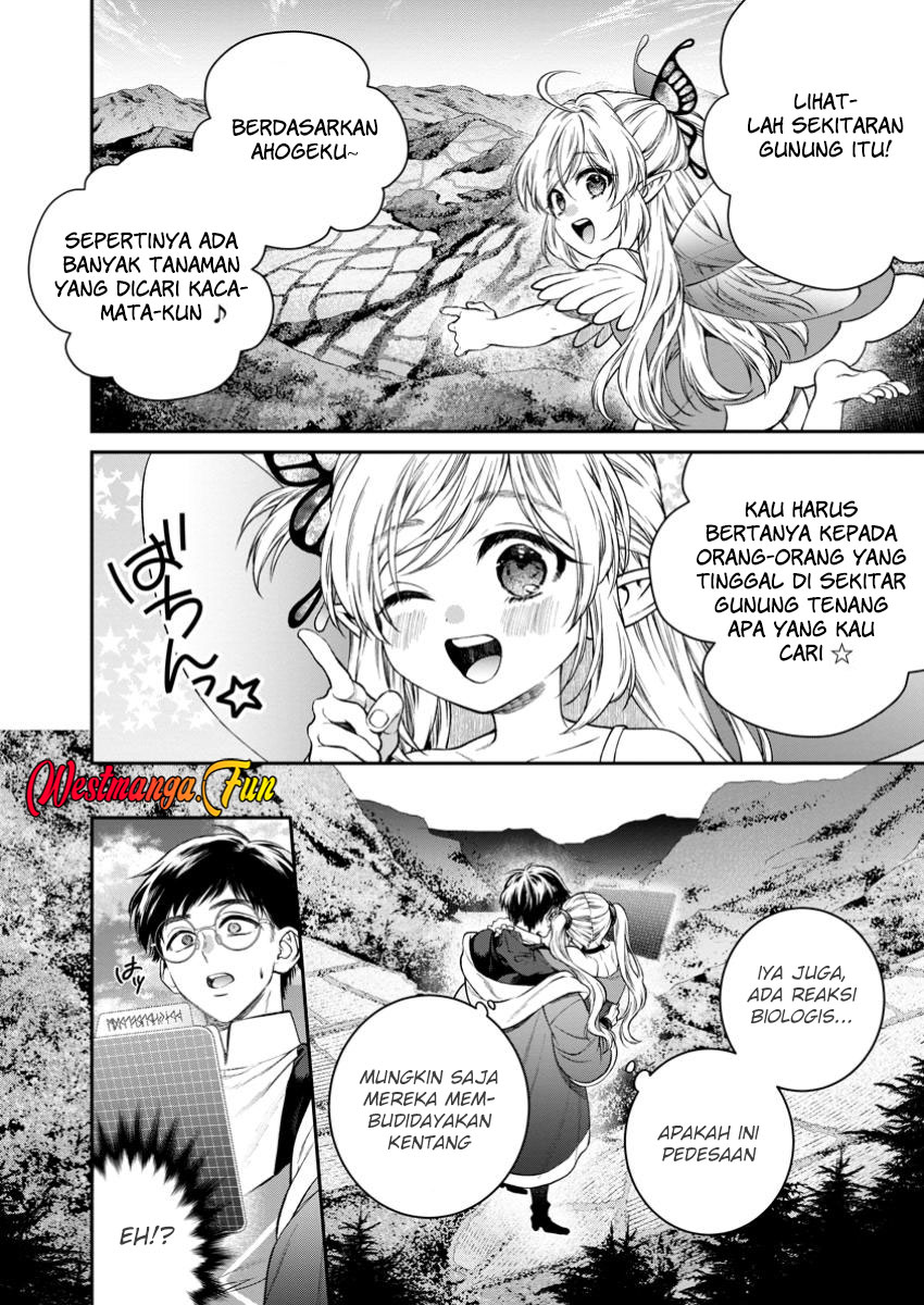 Halaman 14