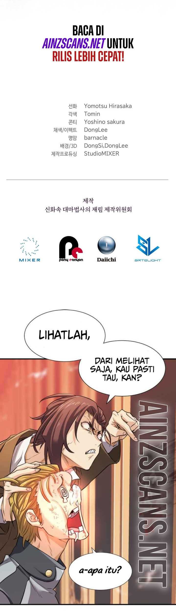 Halaman 131