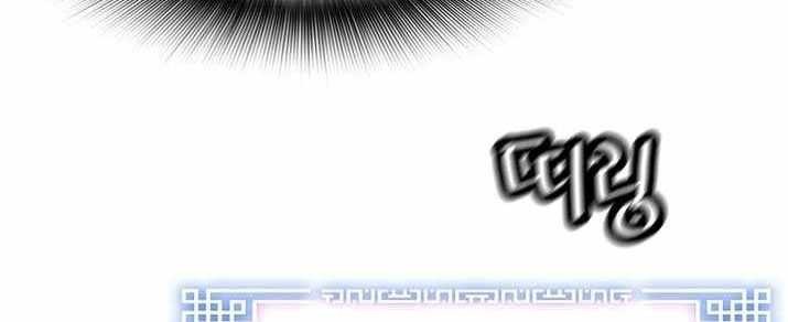 Halaman 98