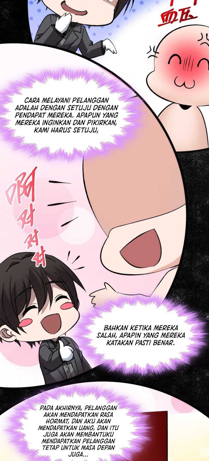 Halaman 74