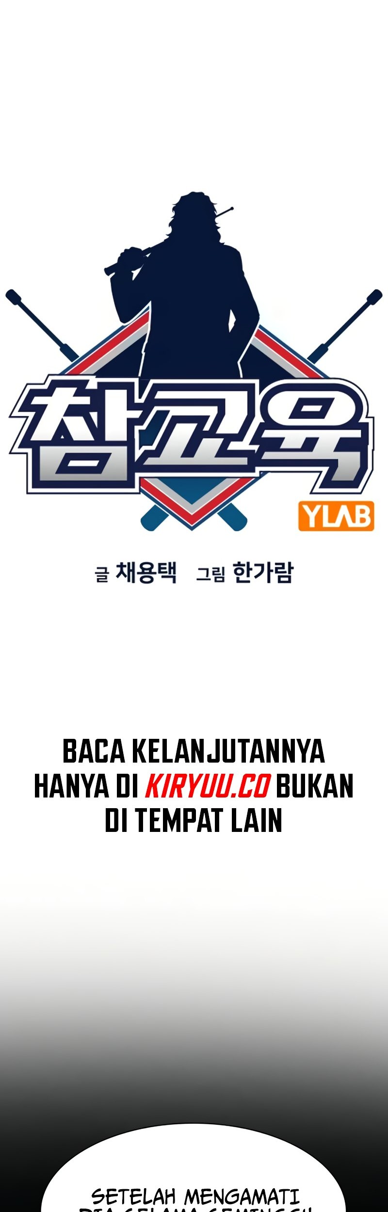 Halaman 84